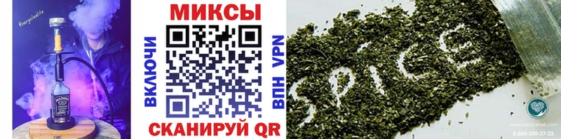 БУТИРАТ 1.4BDO  Севастополь 