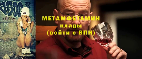 гашик Надым