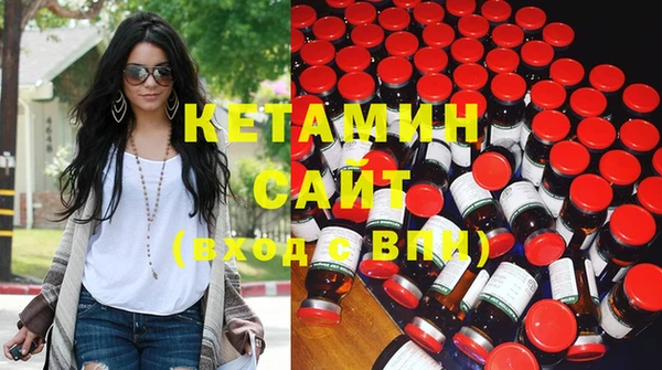 гашик Надым