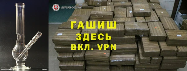 кокаин колумбия Наволоки