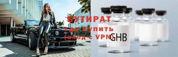 кокаин колумбия Наволоки