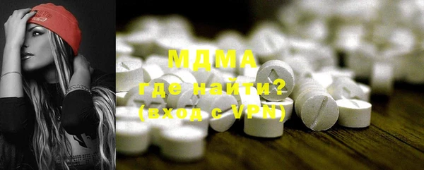 кокаин колумбия Наволоки
