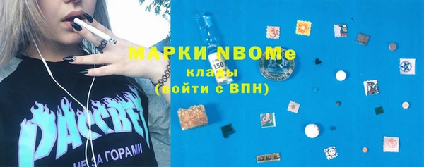 кокаин колумбия Наволоки