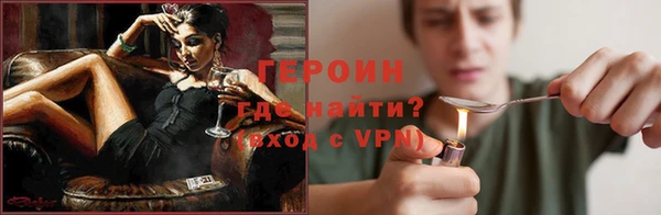 гашик Надым