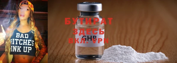 кокаин колумбия Наволоки
