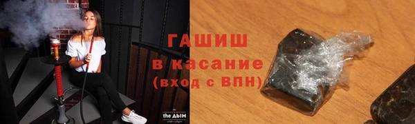 кокаин колумбия Наволоки