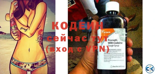 кокаин колумбия Наволоки