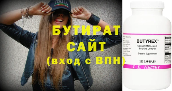 гашик Надым