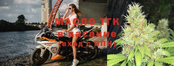 COCAINE Гусев