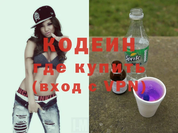 гашик Надым