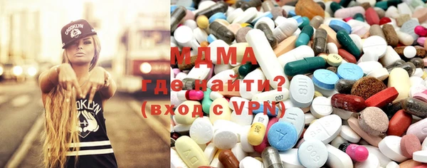 кокаин колумбия Наволоки