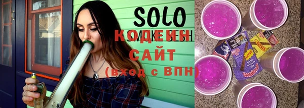 бутират Навашино