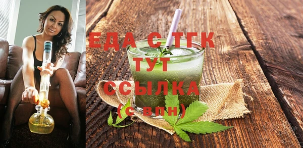 гашик Надым