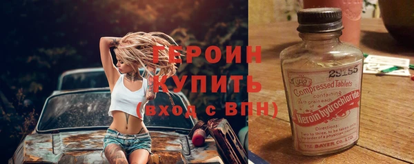 гашик Надым