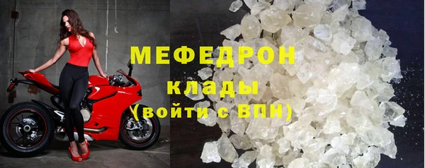 гашик Надым