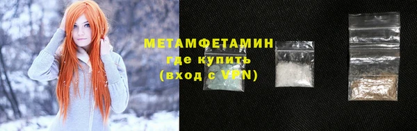 кокаин колумбия Наволоки