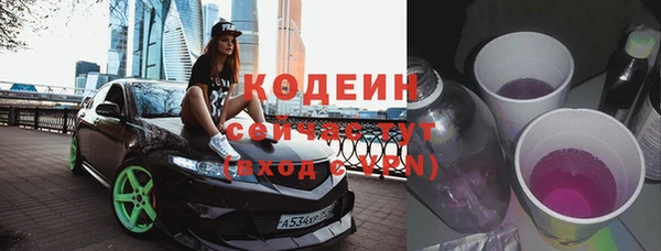 кокаин колумбия Наволоки