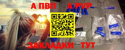 ГАЛЛЮЦИНОГЕННЫЕ ГРИБЫ Волгодонск