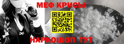 ГАЛЛЮЦИНОГЕННЫЕ ГРИБЫ Волгодонск