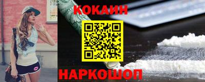 ALPHA-PVP Волжск