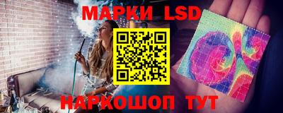 гашишное масло Волжский