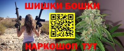 ГАЛЛЮЦИНОГЕННЫЕ ГРИБЫ Волгодонск