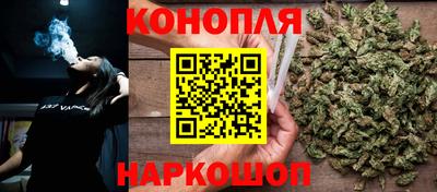 ALPHA-PVP Волжск