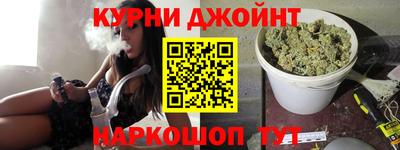 метадон Балаково