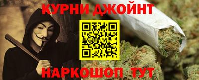 ГАЛЛЮЦИНОГЕННЫЕ ГРИБЫ Волгодонск