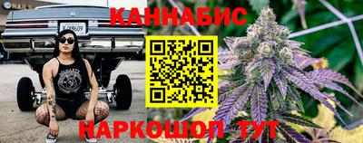 ГАЛЛЮЦИНОГЕННЫЕ ГРИБЫ Волгодонск