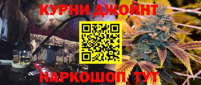 метадон Балаково