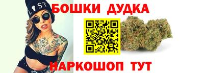 ALPHA-PVP Волжск