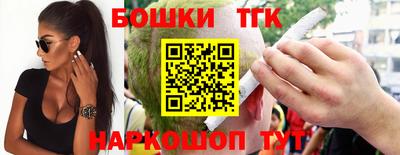 метадон Балаково