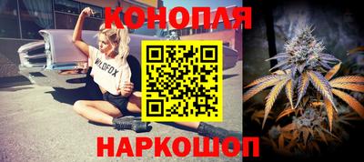 ГАЛЛЮЦИНОГЕННЫЕ ГРИБЫ Волгодонск