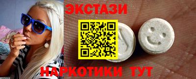 метадон Балаково