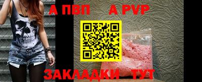ГАЛЛЮЦИНОГЕННЫЕ ГРИБЫ Волгодонск