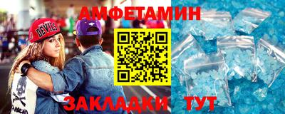 гашишное масло Волжский