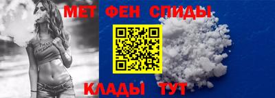гашишное масло Волжский