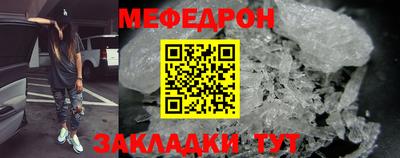 ГАЛЛЮЦИНОГЕННЫЕ ГРИБЫ Волгодонск