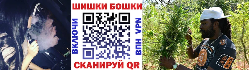 Шишки марихуана план  хочу   Севастополь 